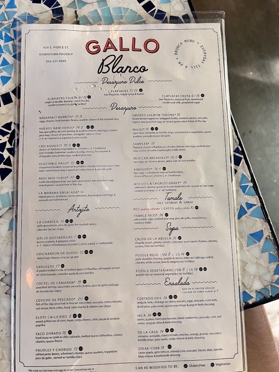 Gallo Blanco Menu - Image 2
